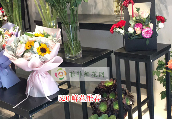 2024锦屏520鲜花推荐
