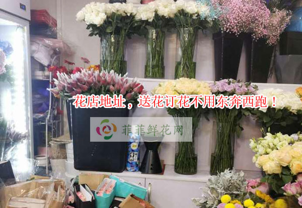 锦屏花店地址,锦屏送花订花不用东奔西跑!