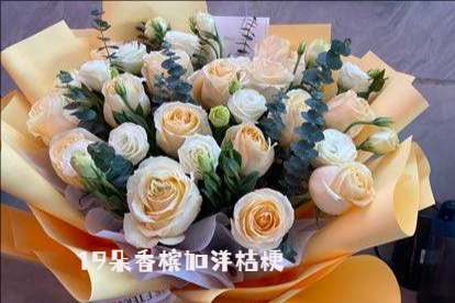 锦屏花店