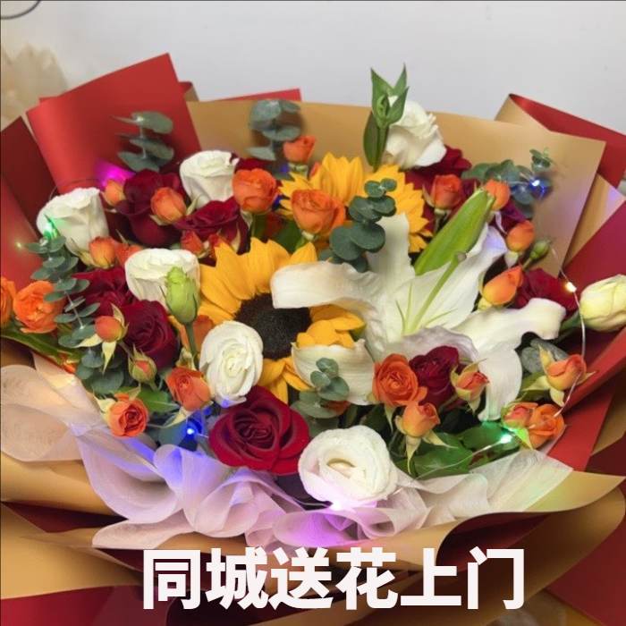锦屏花店